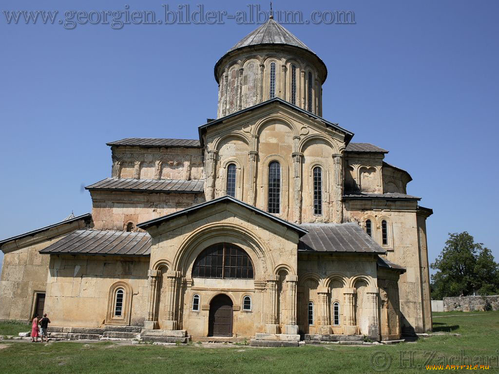 georgia, gelati, , , , 